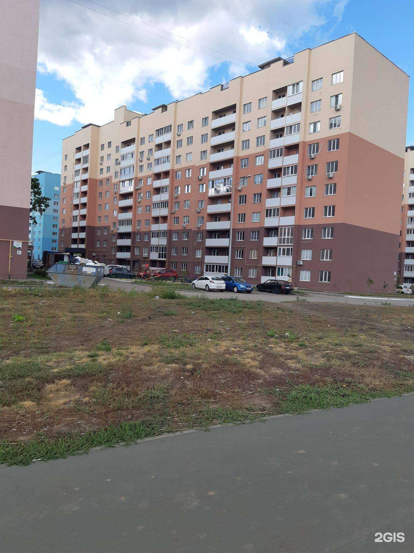 Отзывы на компанию Rond в Самаре c фото - фотография 2 из 2