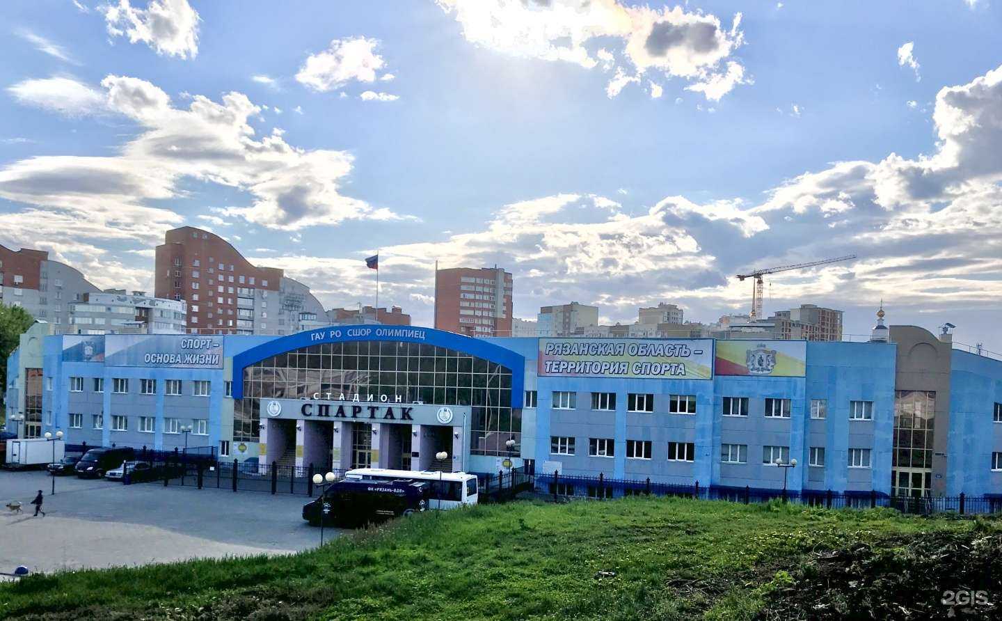 Отзывы на компанию Рязань в Рязани c фото