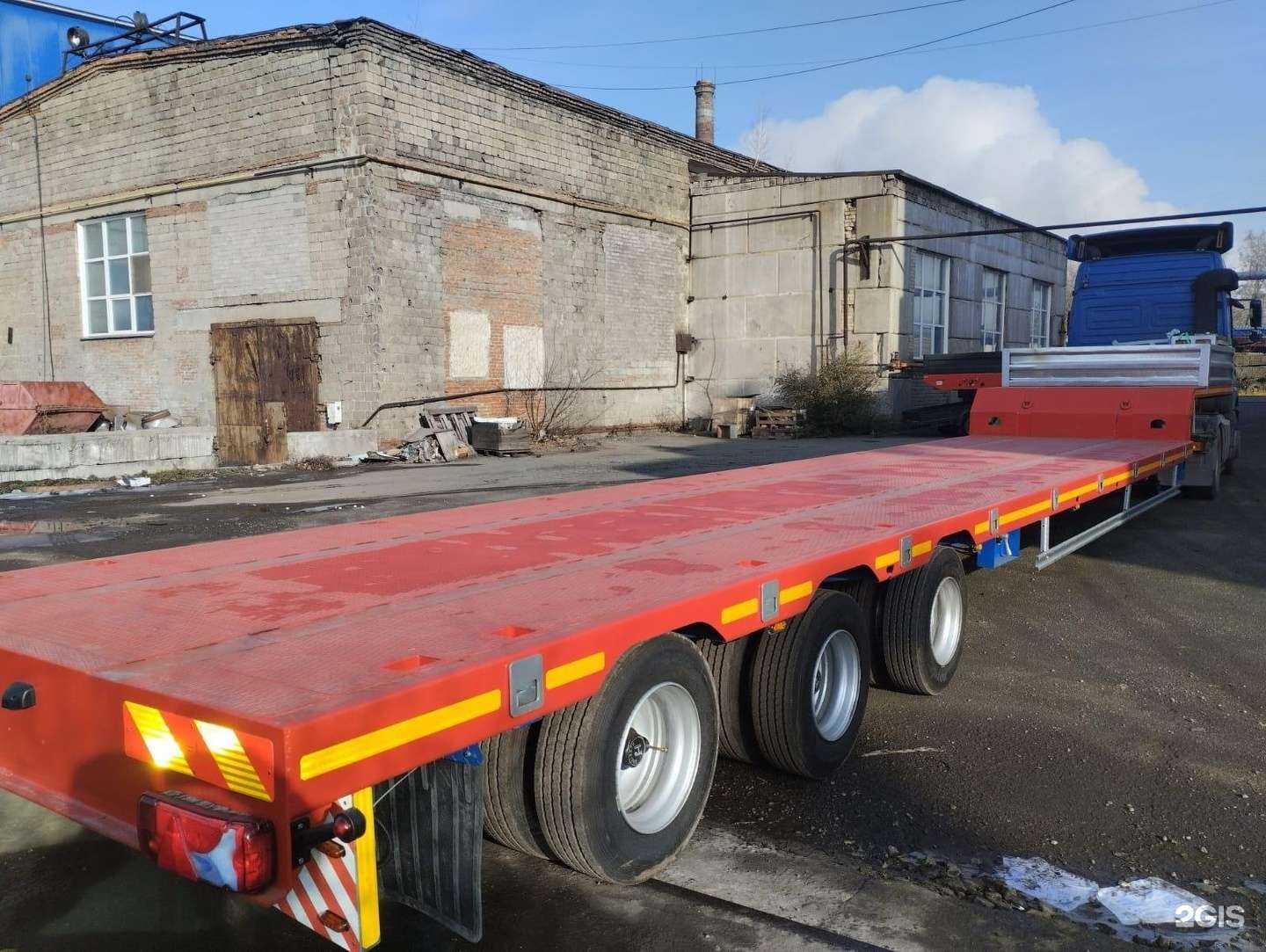 Отзывы на компанию Тракс Максимум в Челябинске c фото