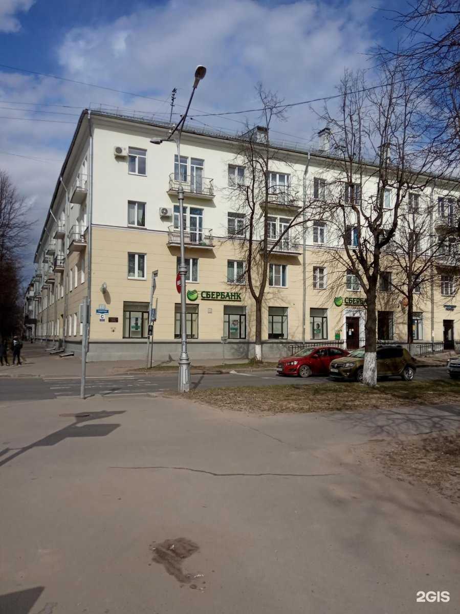 Отзывы на компанию СберЛогистика в Великом Новгороде c фото - фотография 2 из 2