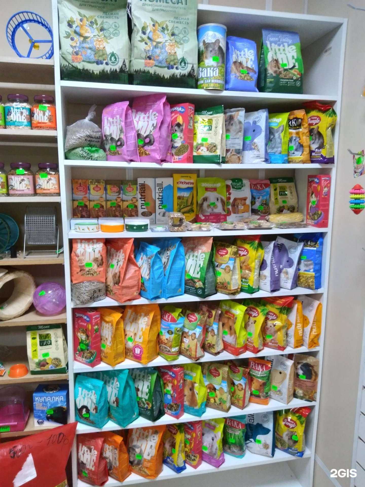 Отзывы на компанию ZooFamily в г. Тула c фото