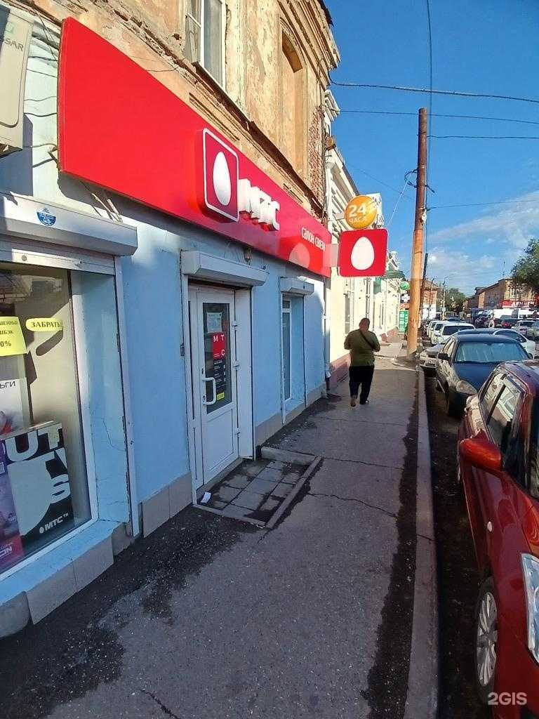 Отзывы на компанию Золотая корона в Астрахани c фото