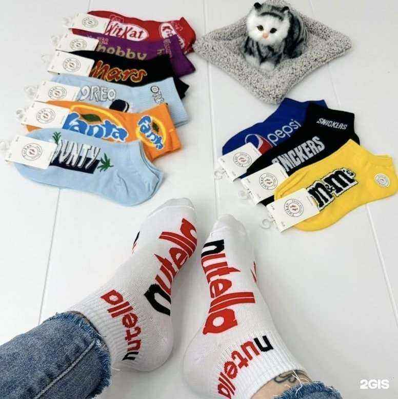 Отзывы на компанию Peppy в Майкопе c фото