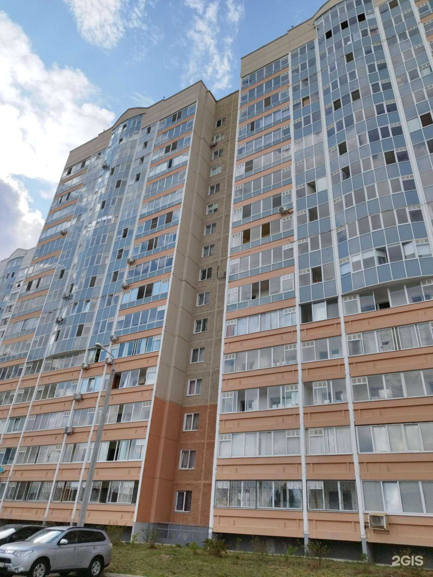 Отзывы на компанию Кибер Сервис в Перми c фото - фотография 2 из 2