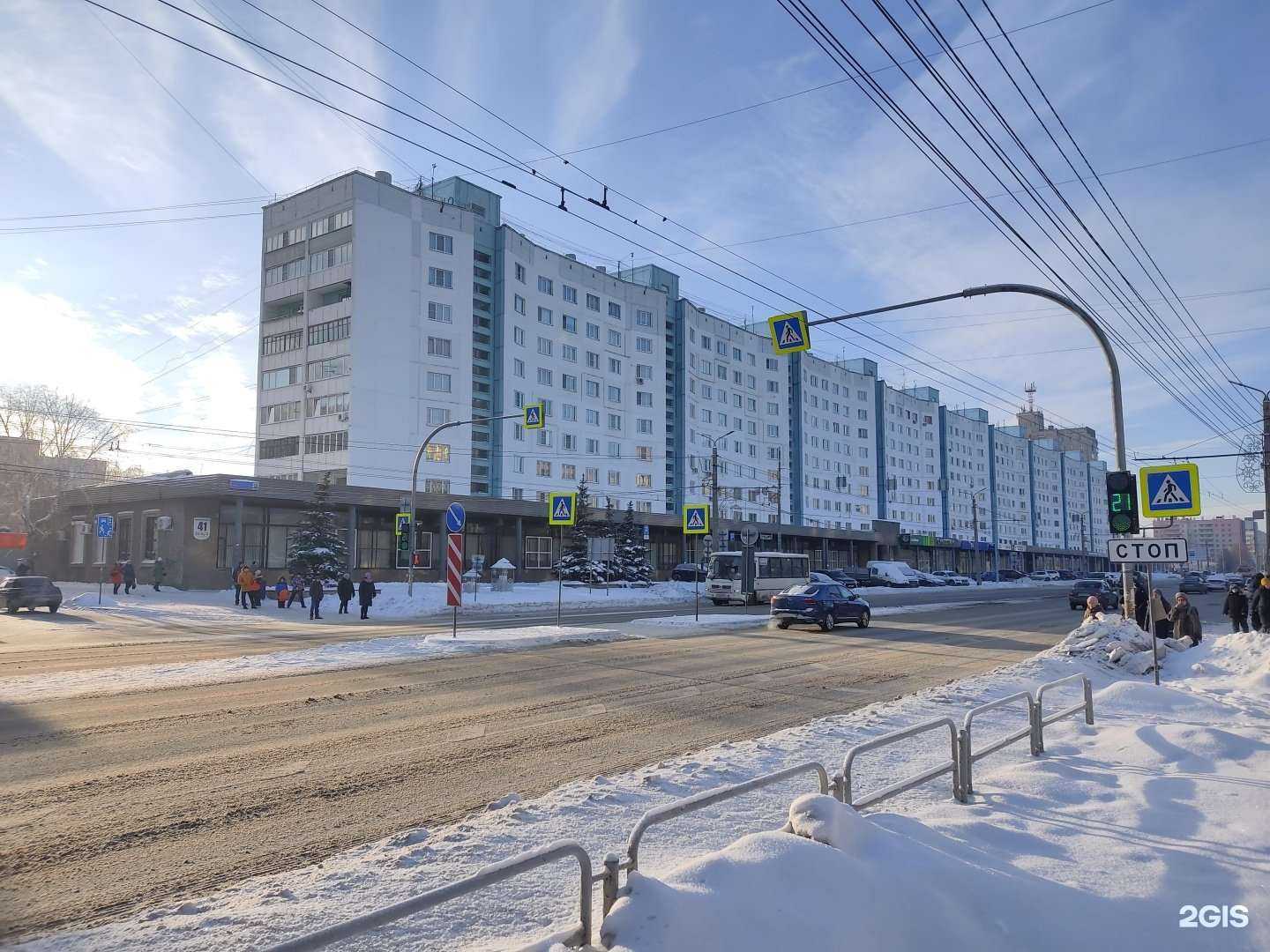 Отзывы на компанию Ателье по ремонту и пошиву одежды в Челябинске c фото - фотография 2 из 2