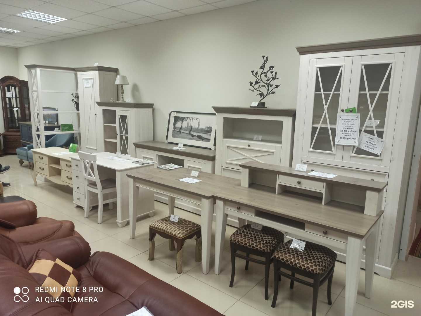 Отзывы на компанию Трон в г. Волгоград c фото