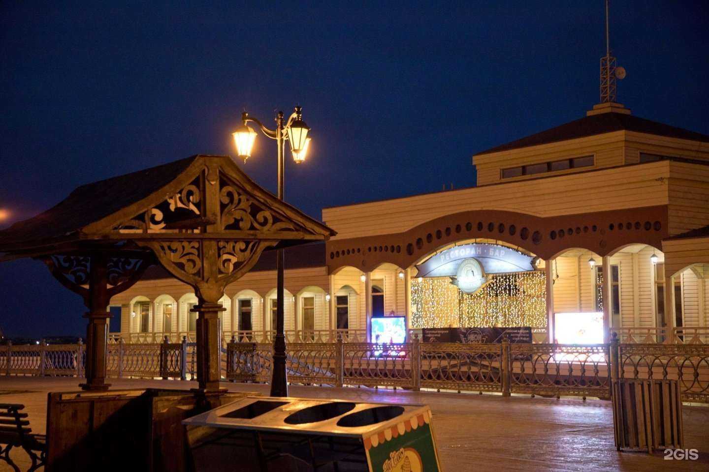 Отзывы на компанию Неон гольф в Астрахани c фото - фотография 2 из 2