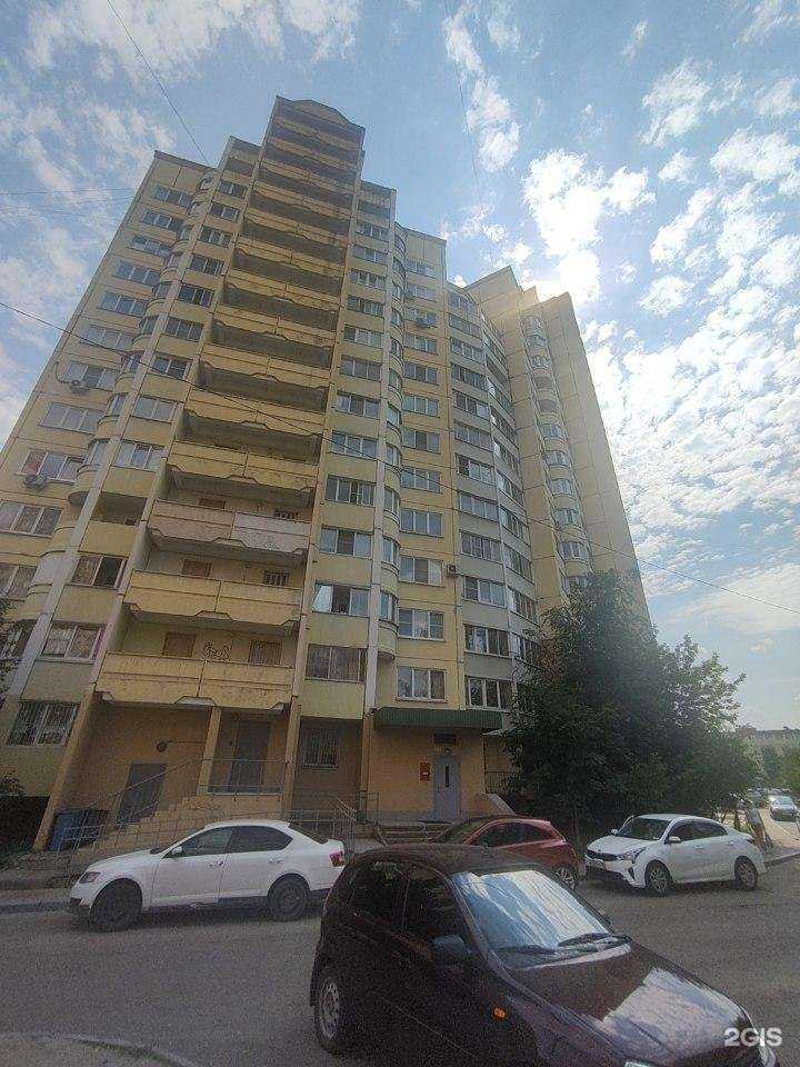 Отзывы на компанию Гранд персона в Балашихе c фото - фотография 2 из 2