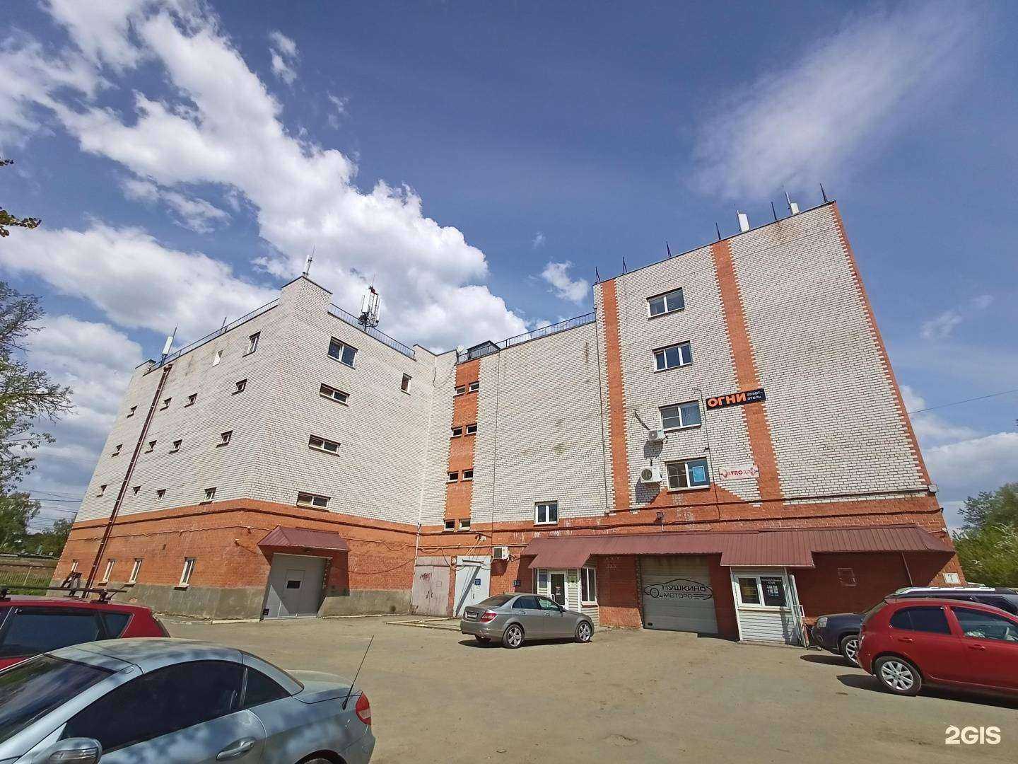 Отзывы на компанию Пушкино моторс в Пушкине c фото - фотография 2 из 2