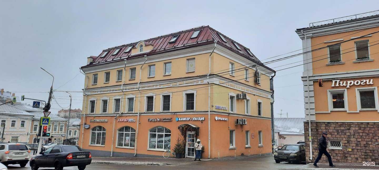 Отзывы на компанию InnDays Apartments  в Подольске c фото - фотография 2 из 2