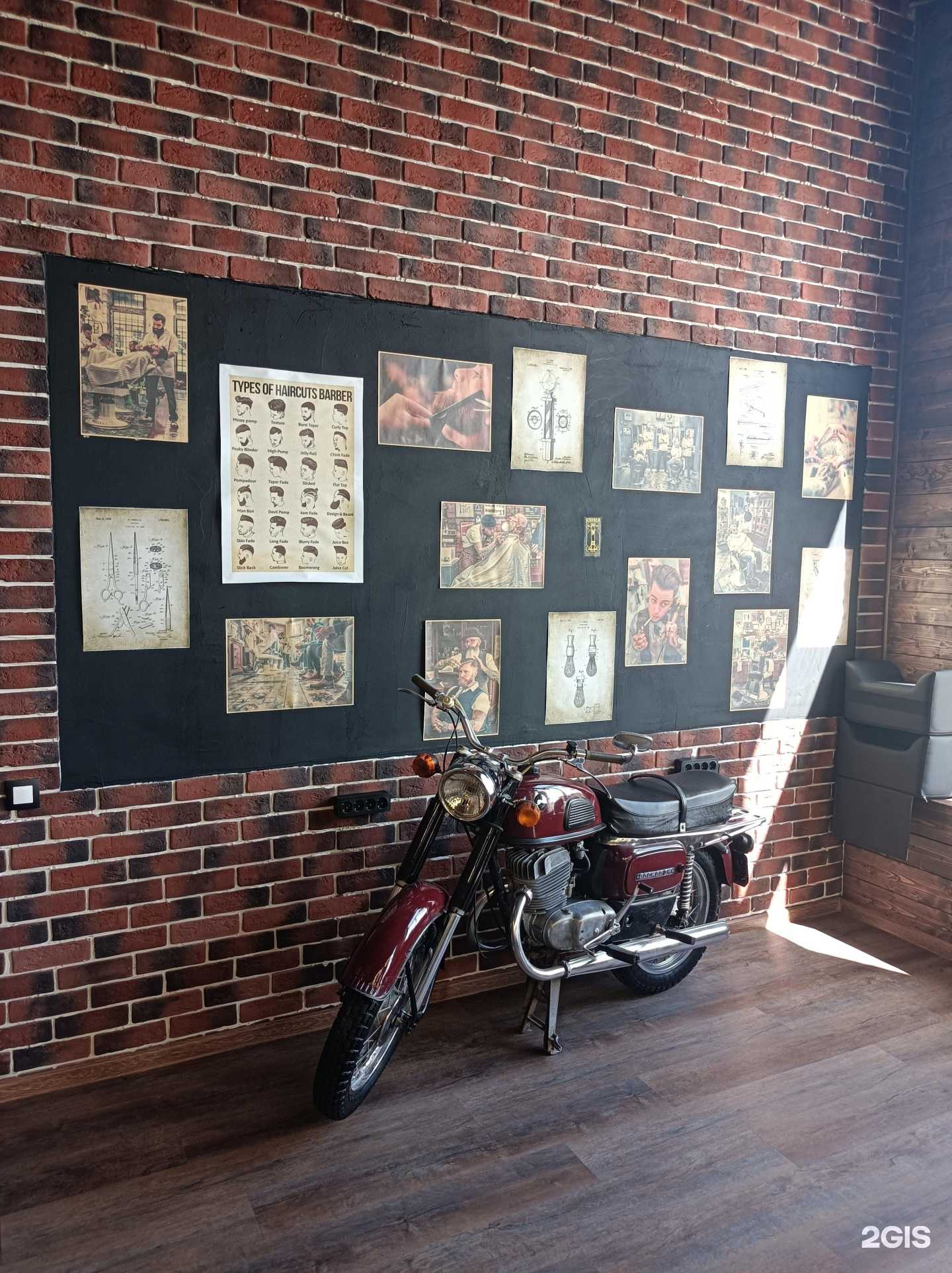 Отзывы на компанию Oldboy в г. Балашиха c фото