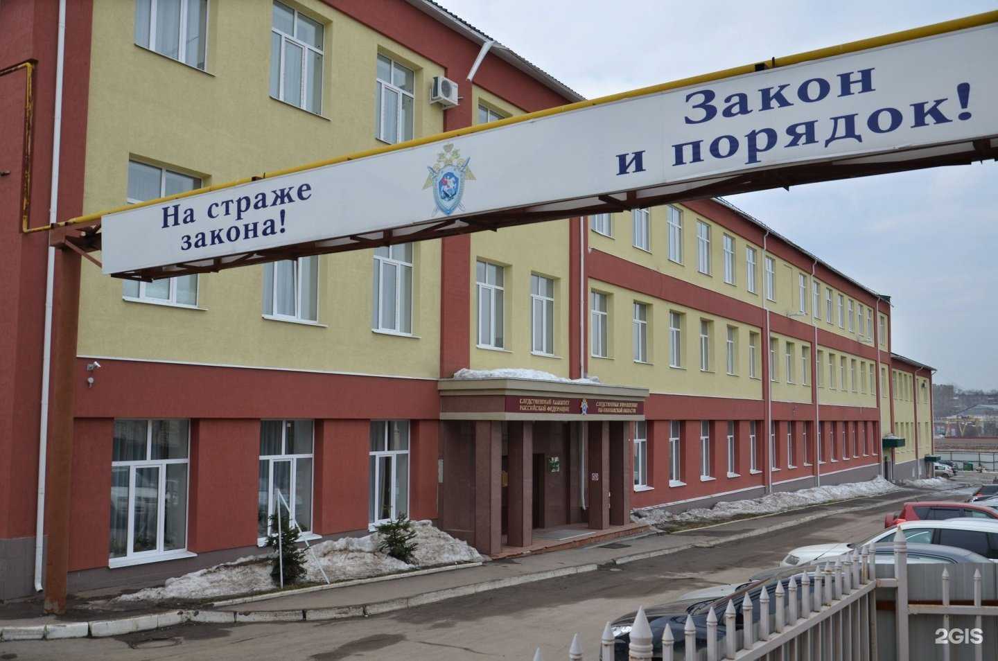 Отзывы на компанию Пожарная безопасность в г. Иваново c фото