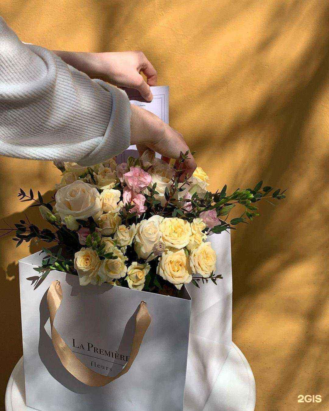 Отзывы на компанию La Premiere Fleurs в Иркутске c фото