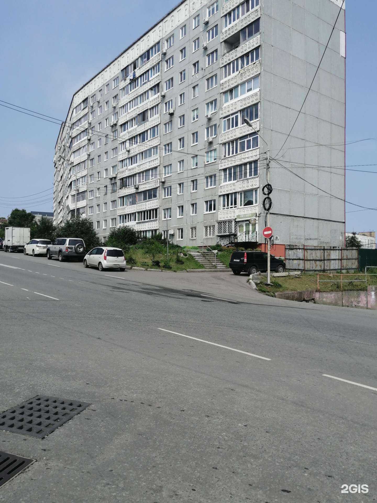 Отзывы на компанию Он и она в Владивостоке c фото - фотография 2 из 2