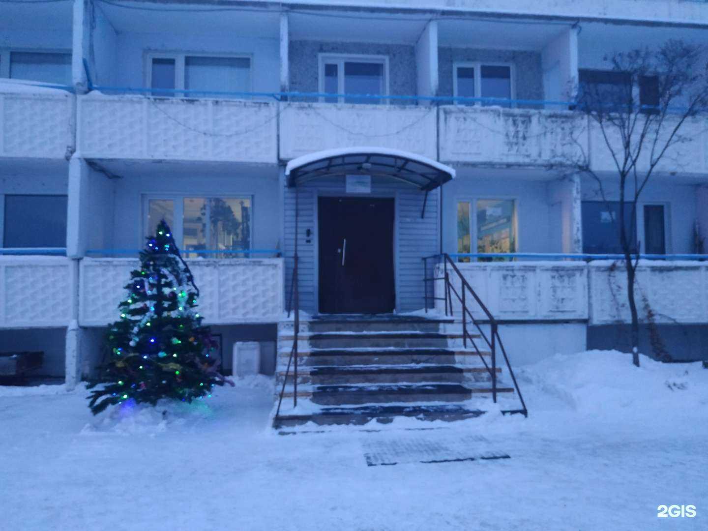 Отзывы на компанию Секция по прыжкам на лыжах с трамплина в Кирове c фото