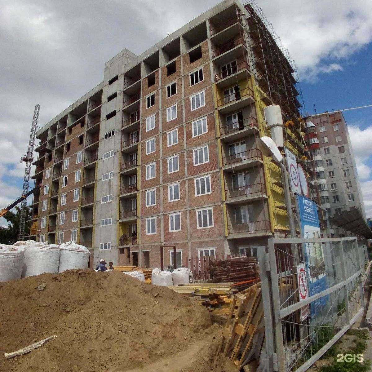 Отзывы на компанию Lirika в Новосибирске c фото - фотография 2 из 2