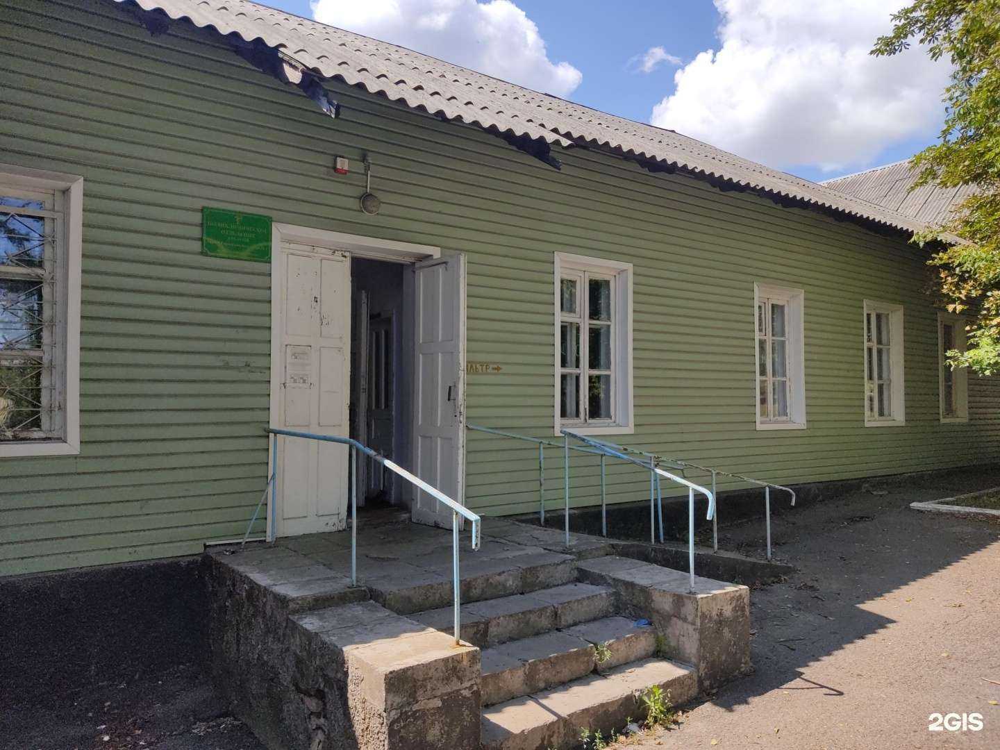 Отзывы на компанию Детское поликлиническое отделение №1 в Шахтах c фото - фотография 2 из 2