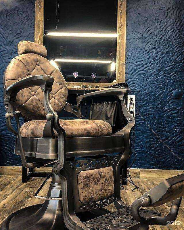 Отзывы на компанию Парикмахерская №1 в г. Белгород c фото