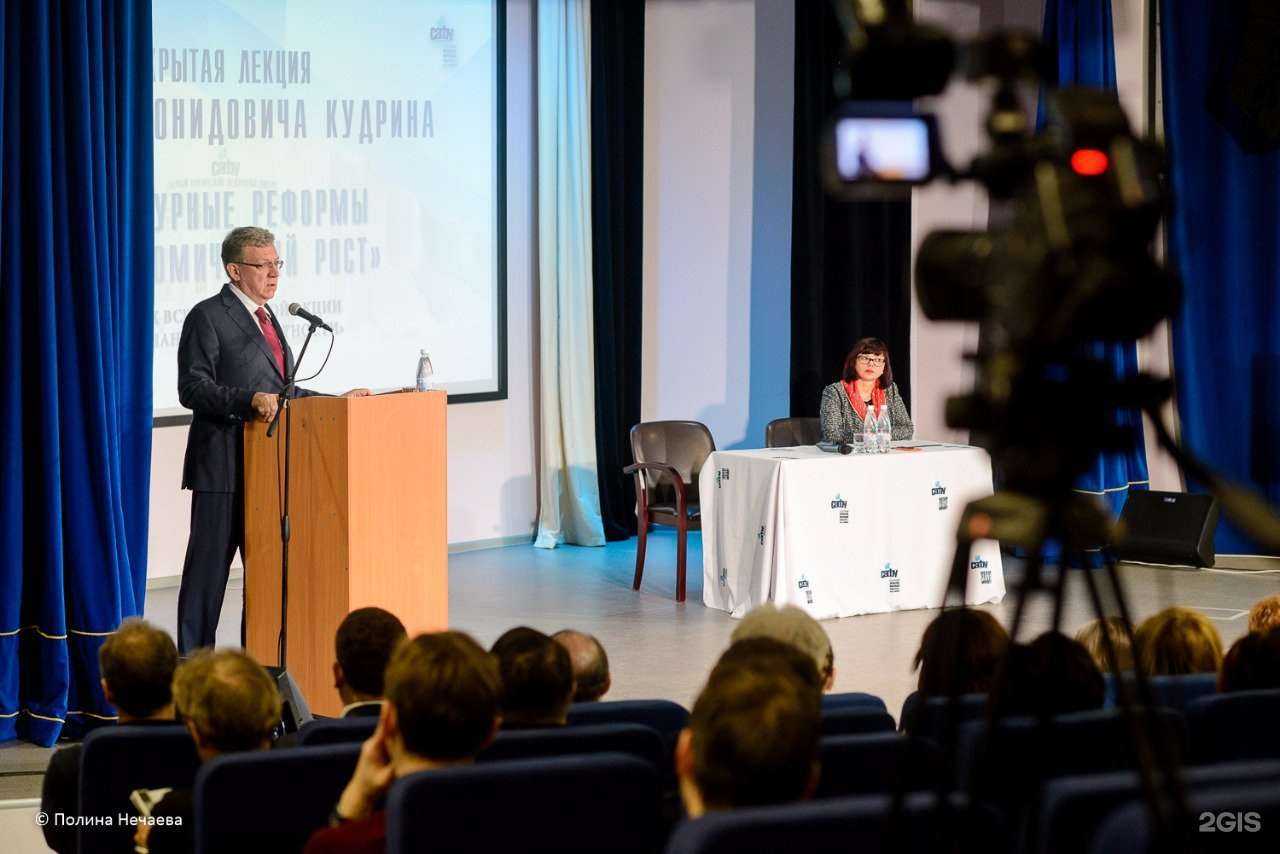 Отзывы на компанию Проектный отдел Научной библиотеки САФУ в Архангельске c фото