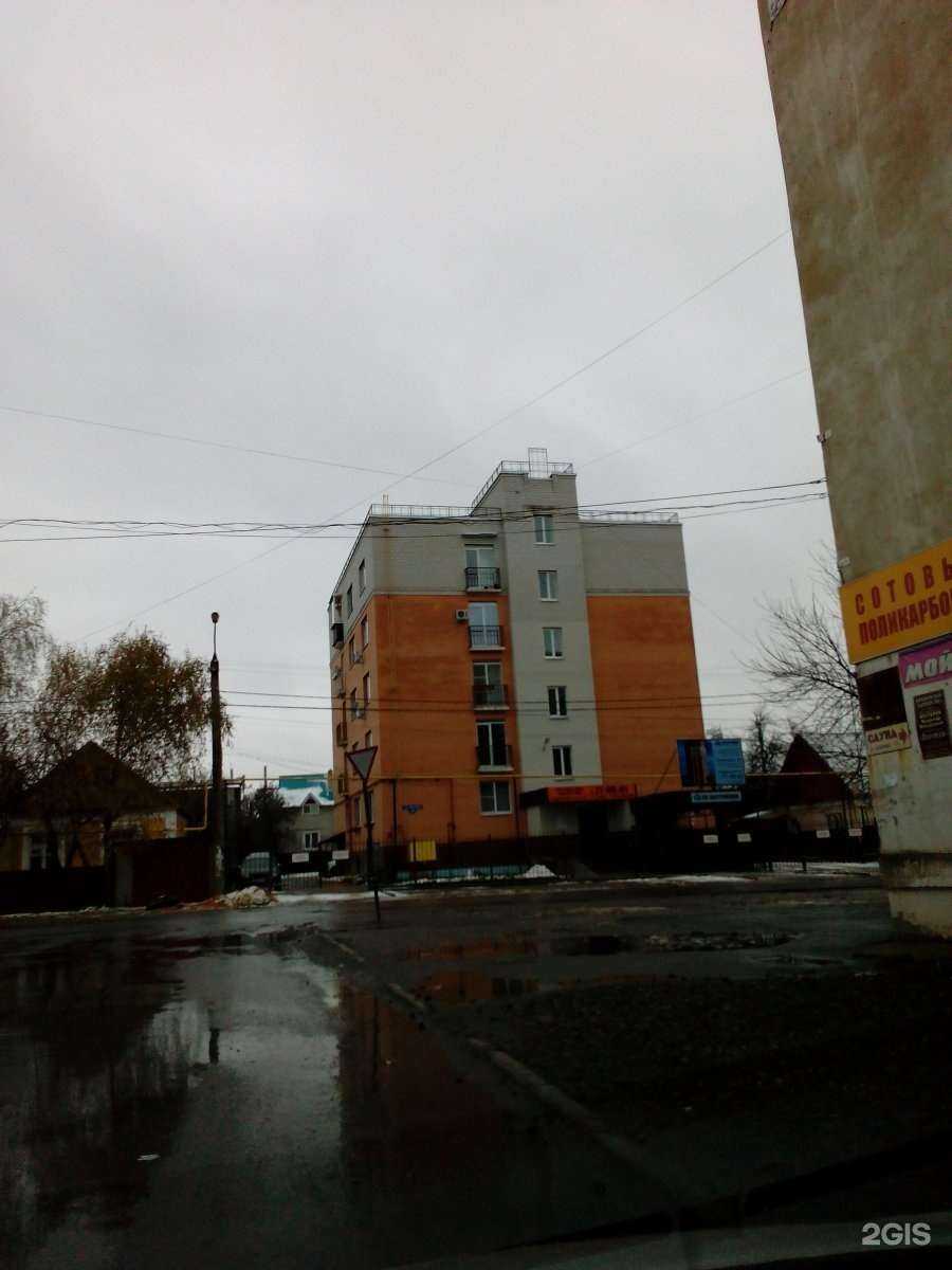 Отзывы на компанию Экспертпроф в Липецке c фото