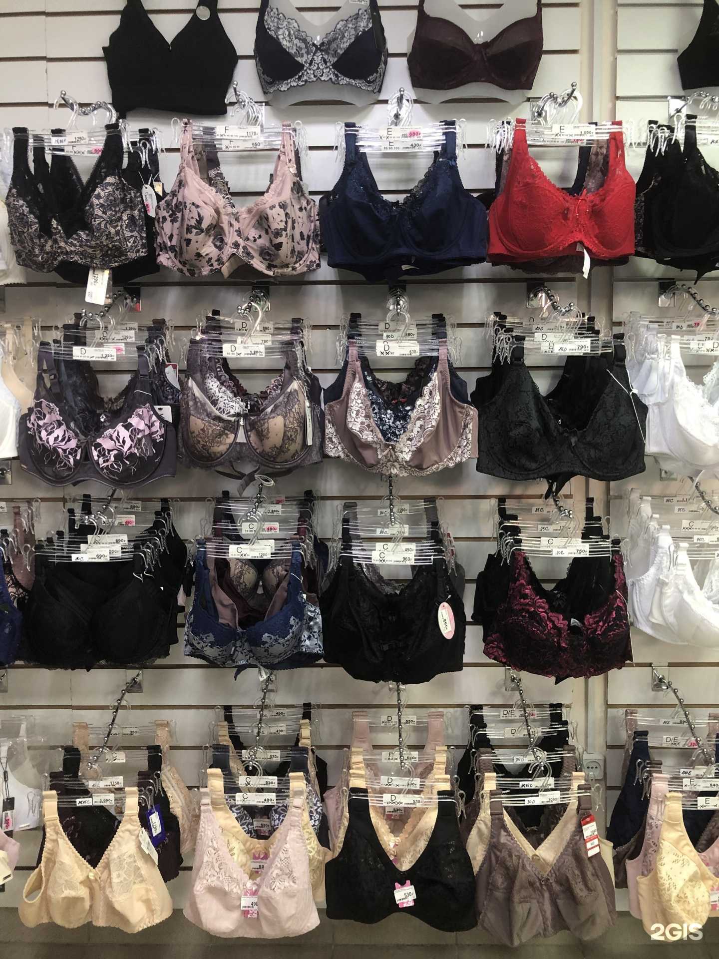 Отзывы на компанию Моё белье в Туле c фото