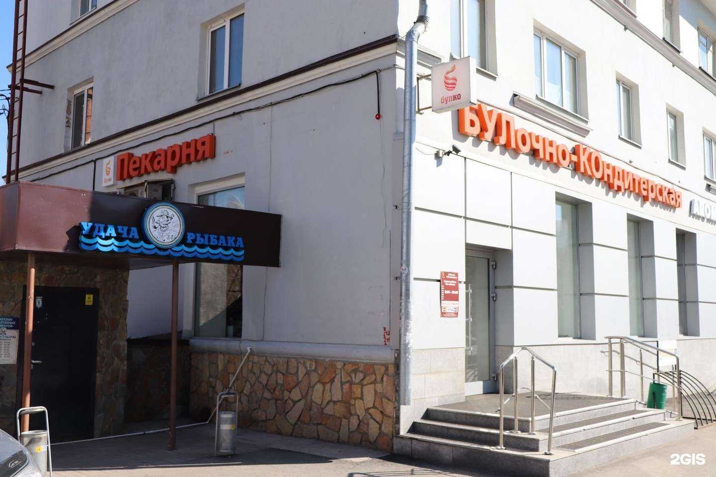 Отзывы на компанию Мастера крепких традиций в Казани c фото