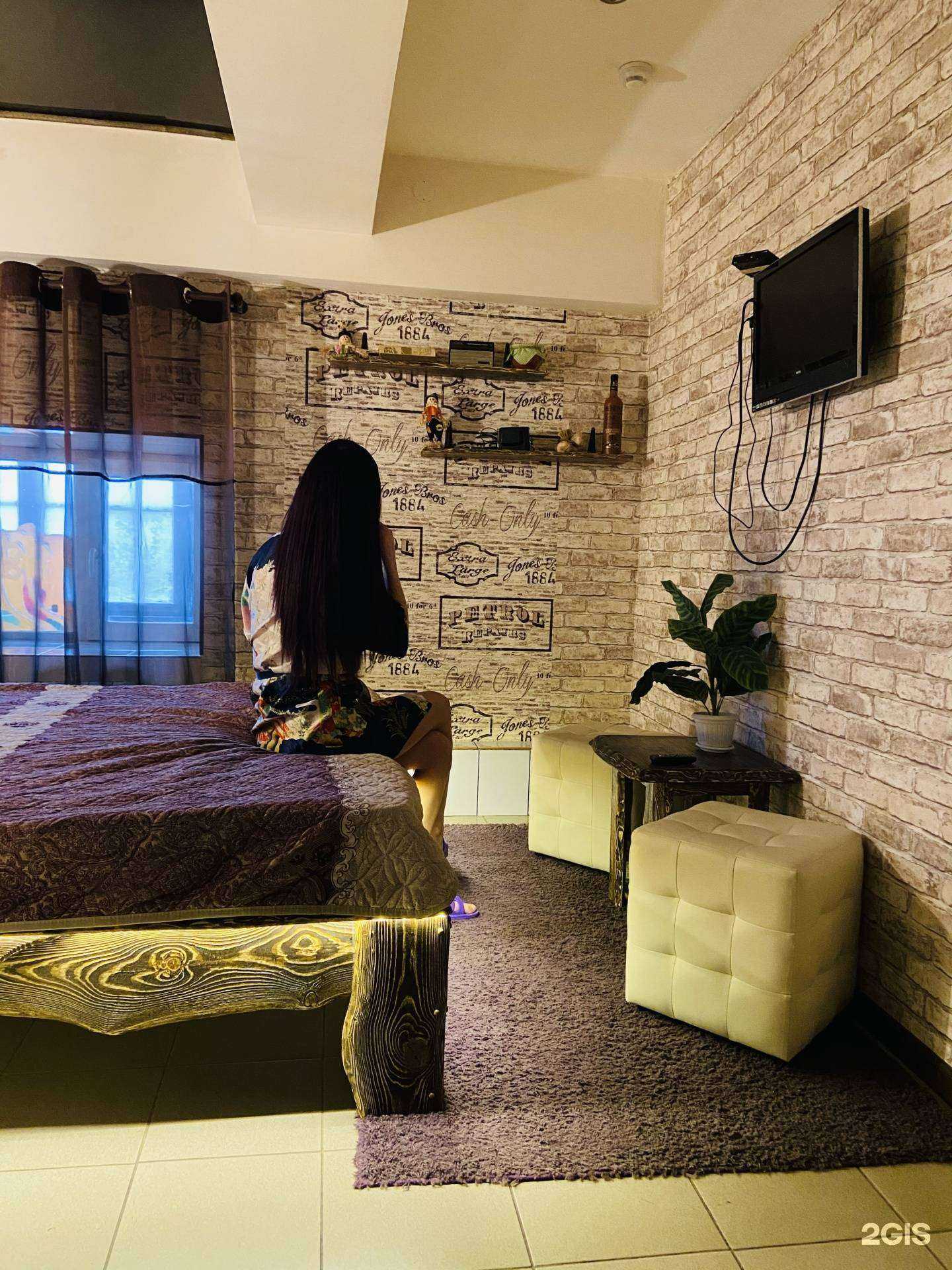 Отзывы на компанию Banana в г. Киров c фото