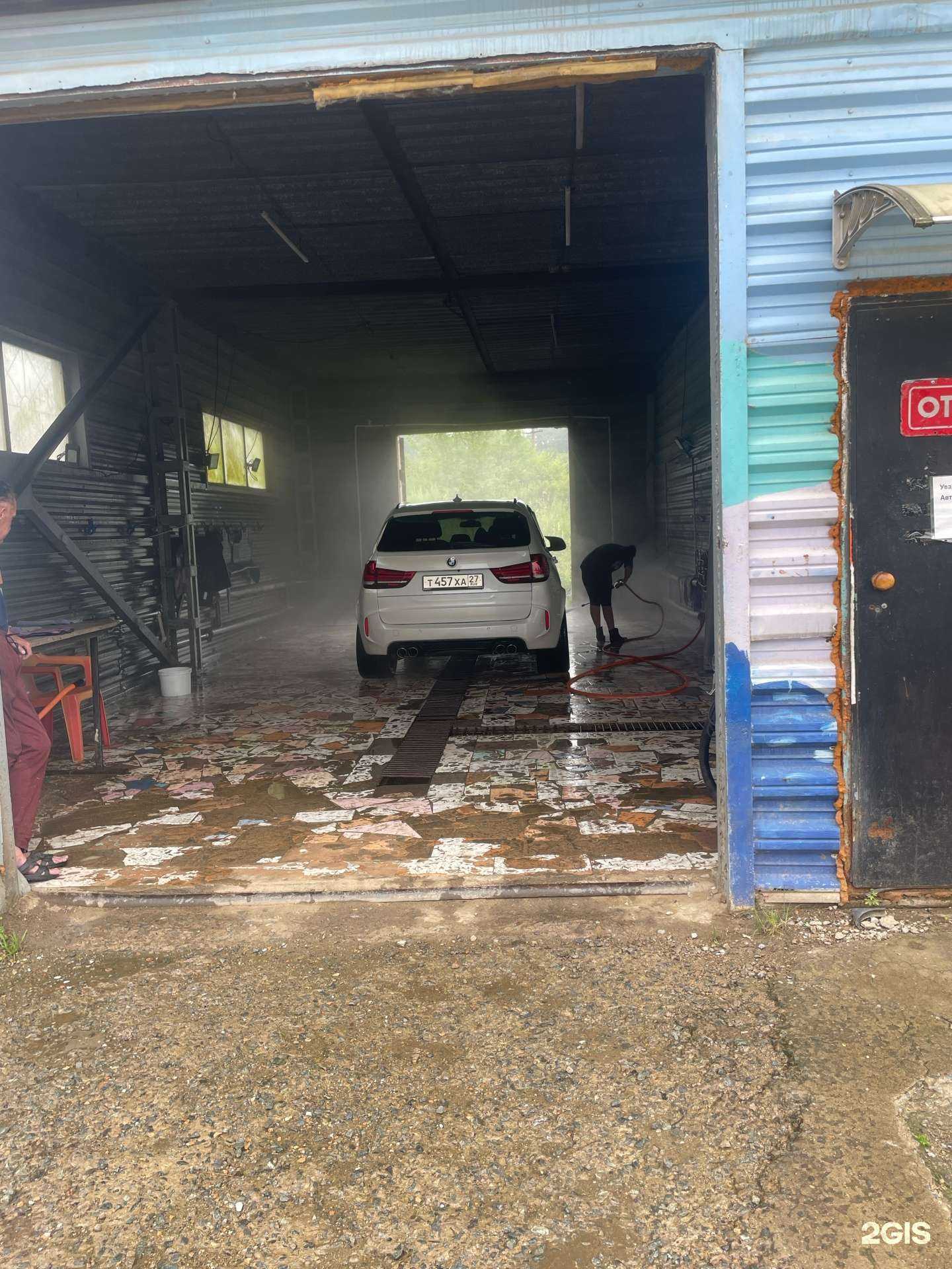 Отзывы на компанию Автомойка в г. Находка c фото