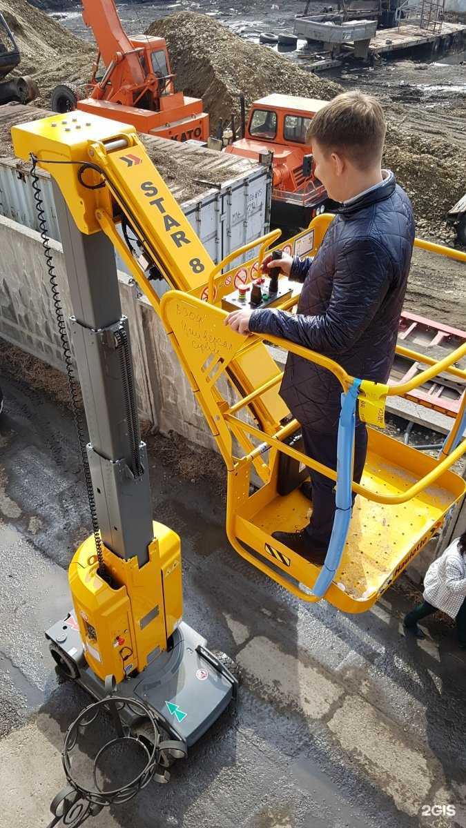 Отзывы на компанию Азия-сервис в г. Иркутск c фото