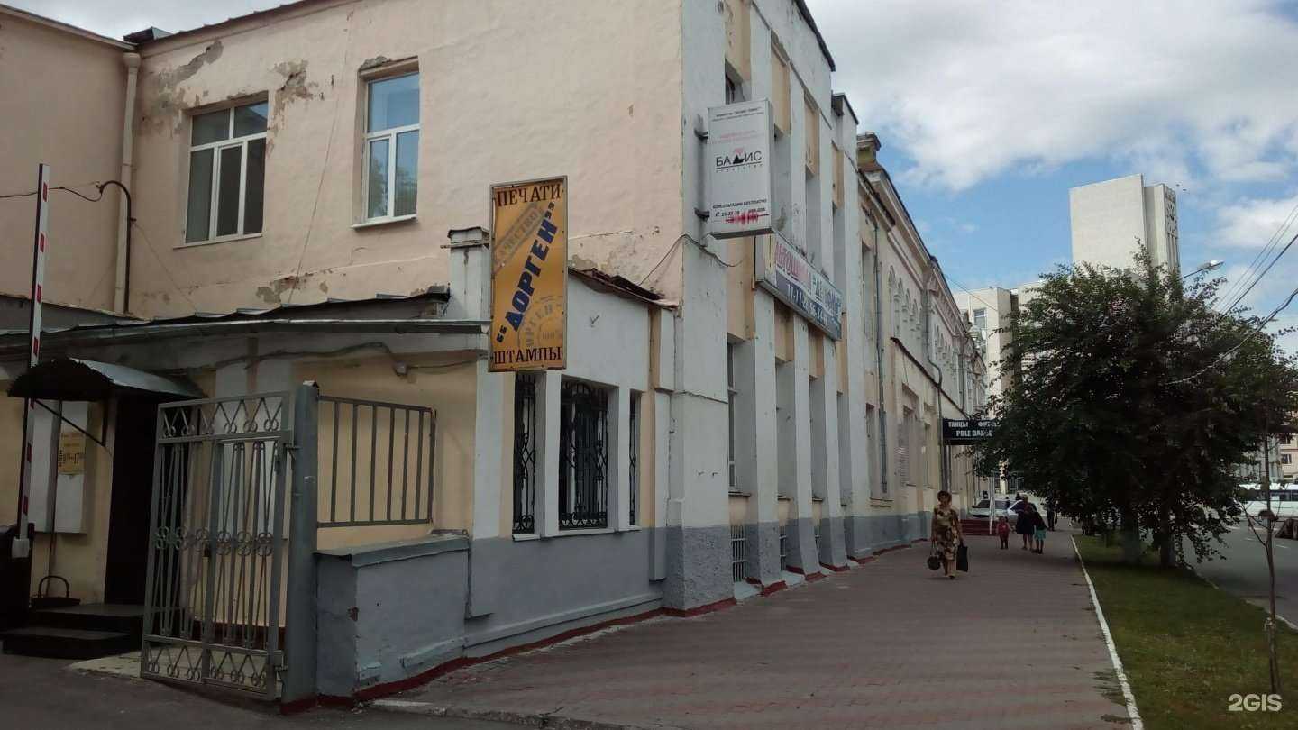 Отзывы на компанию Областной издательский центр в Пензе c фото - фотография 2 из 2