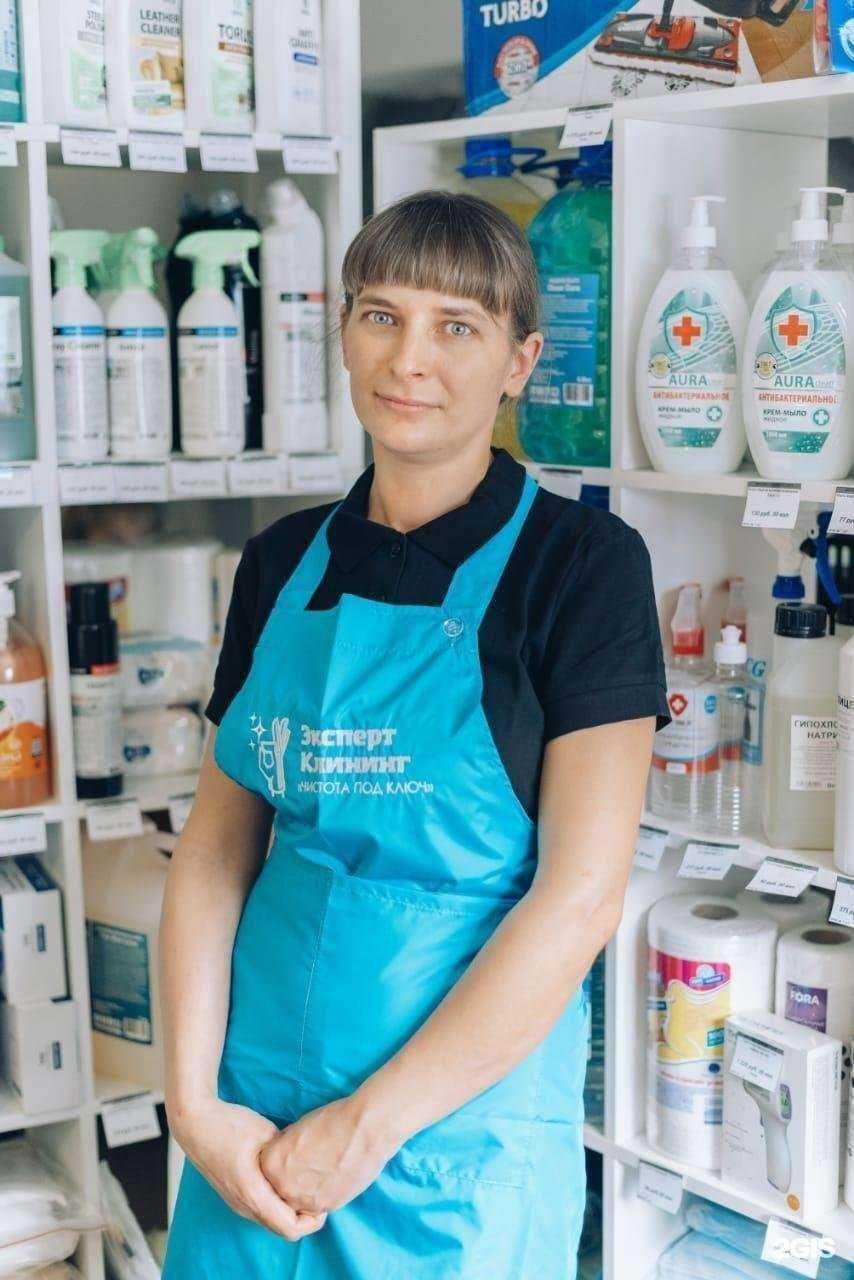 Отзывы на компанию Эксперт клининг в г. Кемерово c фото