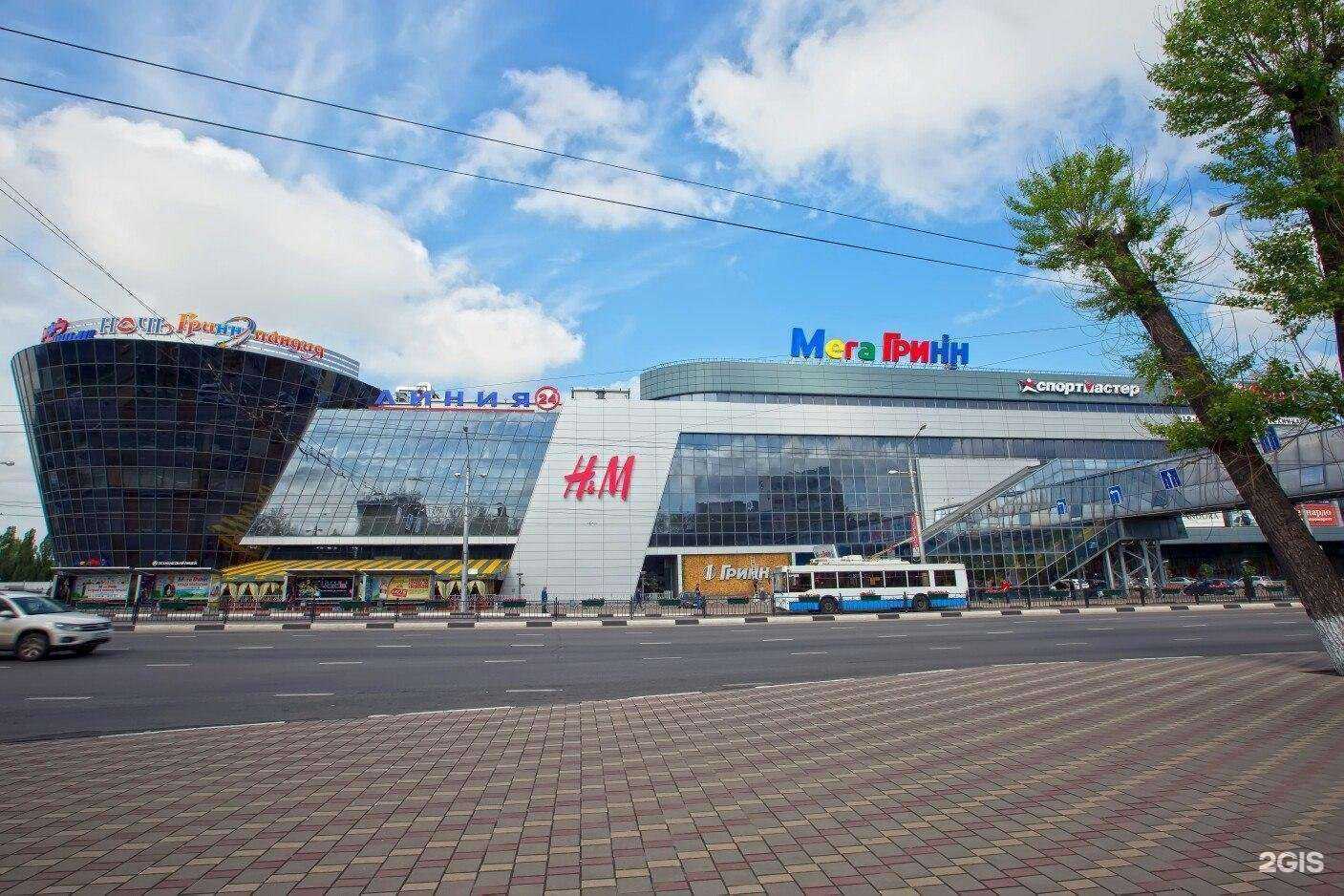 Отзывы на компанию Спортмастер в Белгороде c фото