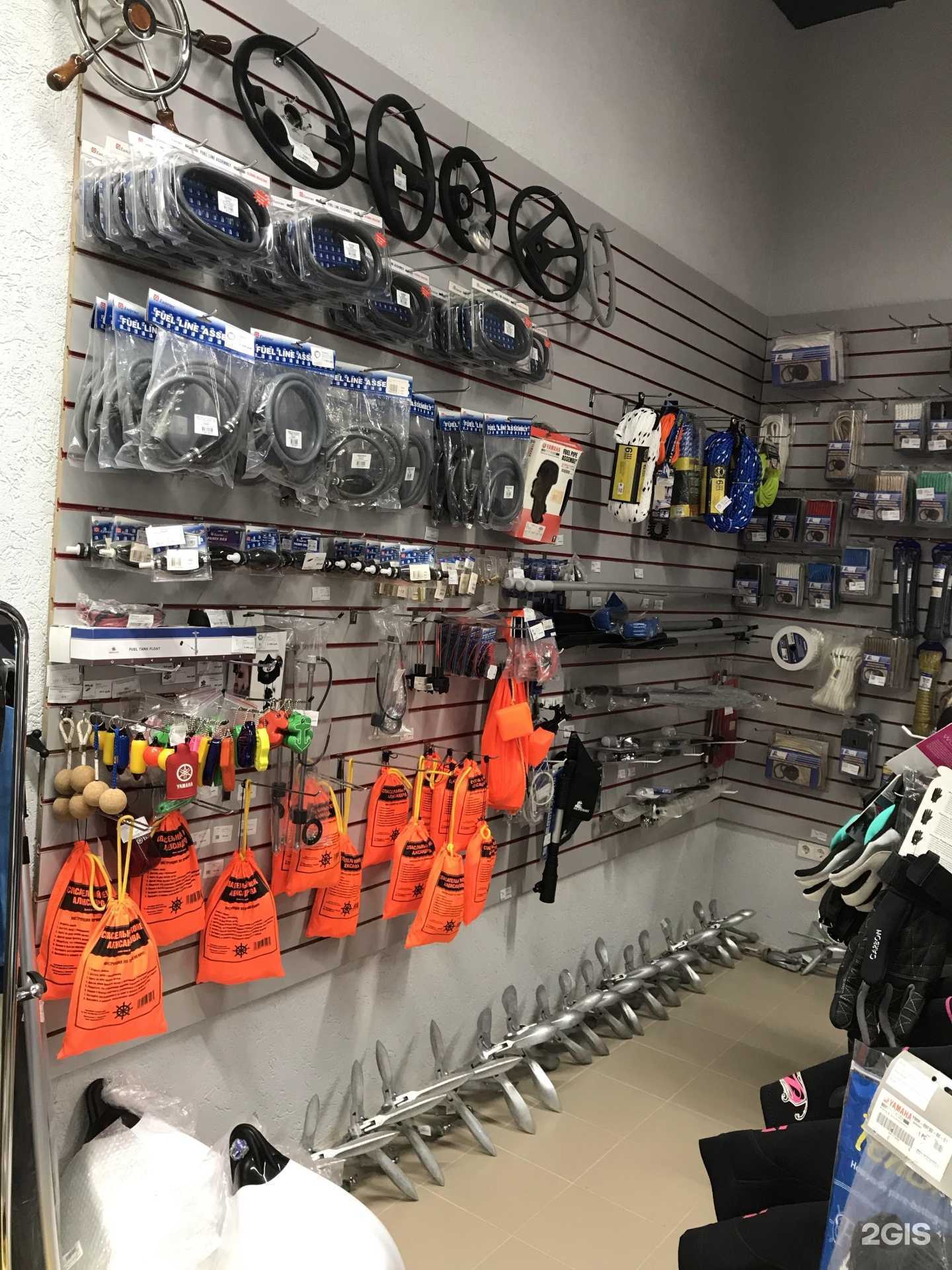 Отзывы на компанию Техно-Спорт в Геленджике c фото