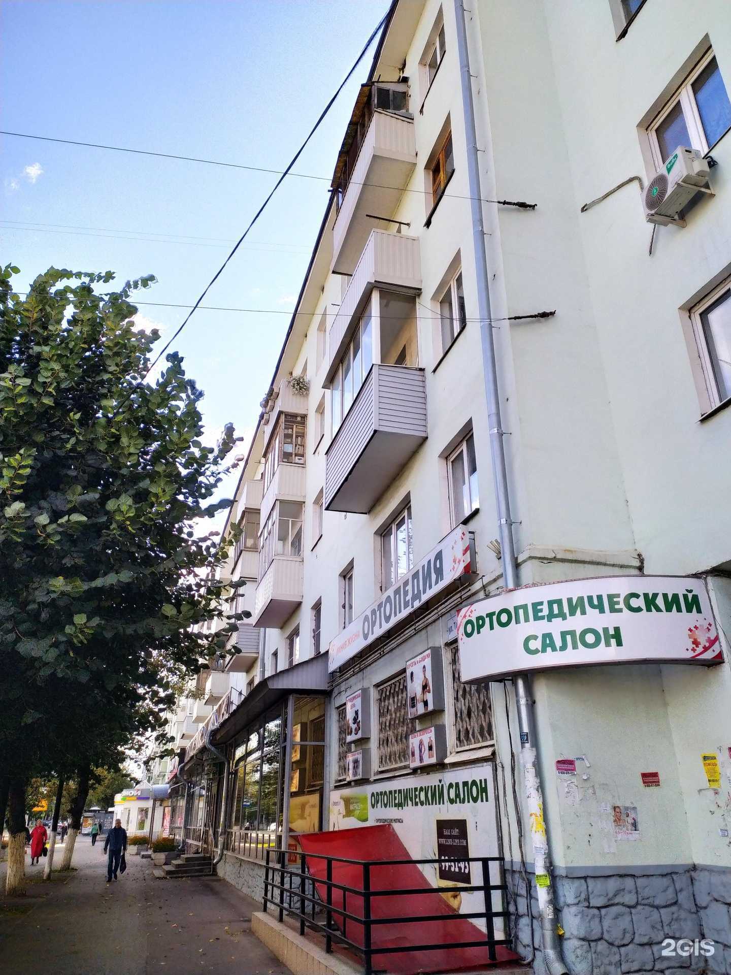 Отзывы на компанию Эмиль бонтэ в Рязани c фото - фотография 2 из 2