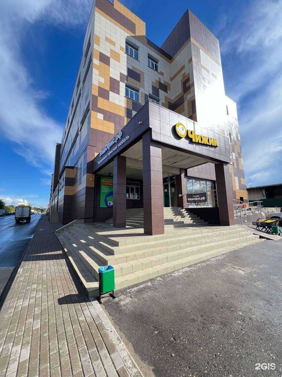 Отзывы на компанию Rave house в г. Тверь c фото