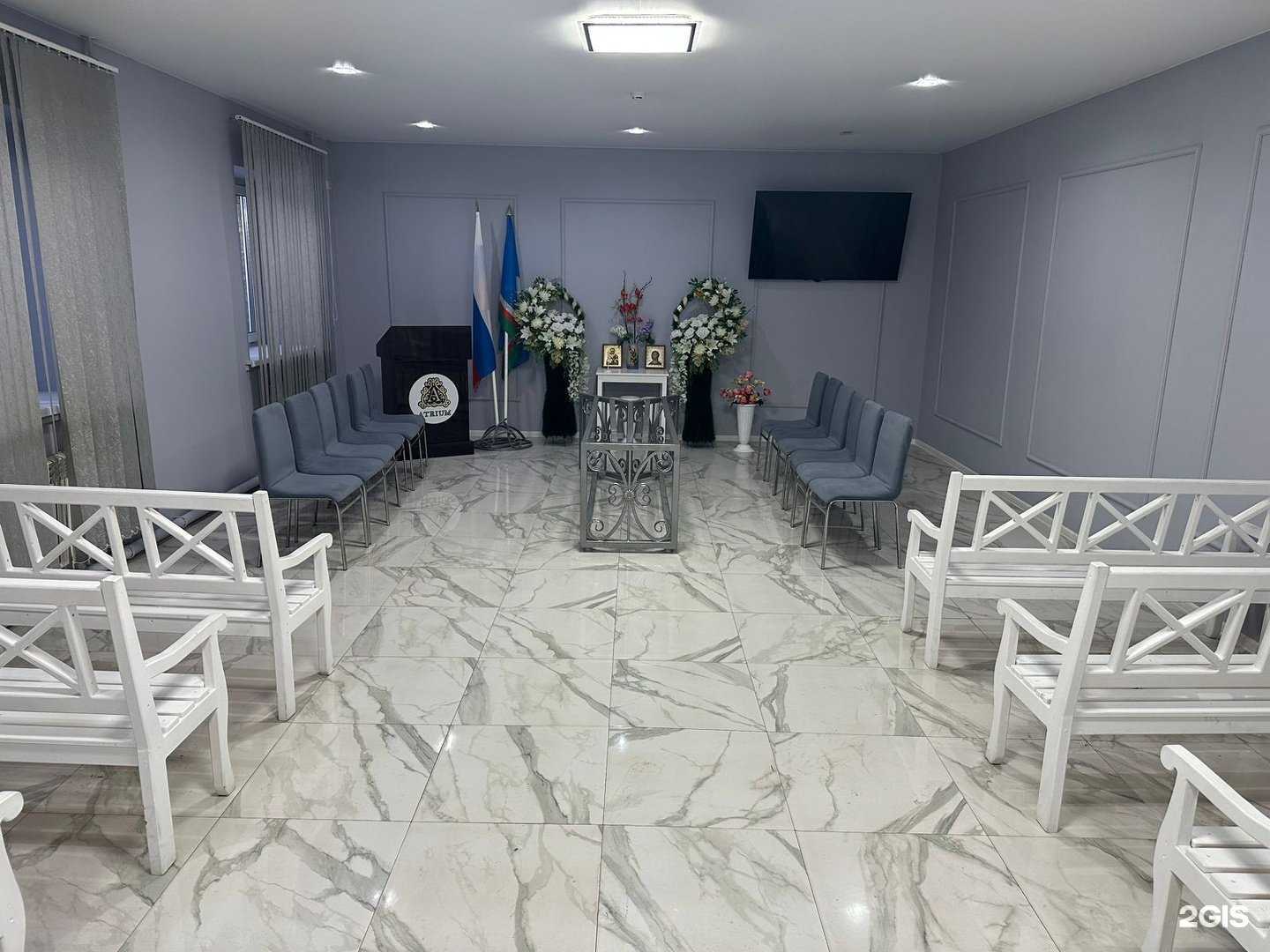 Отзывы на компанию Атриум в г. Якутск c фото