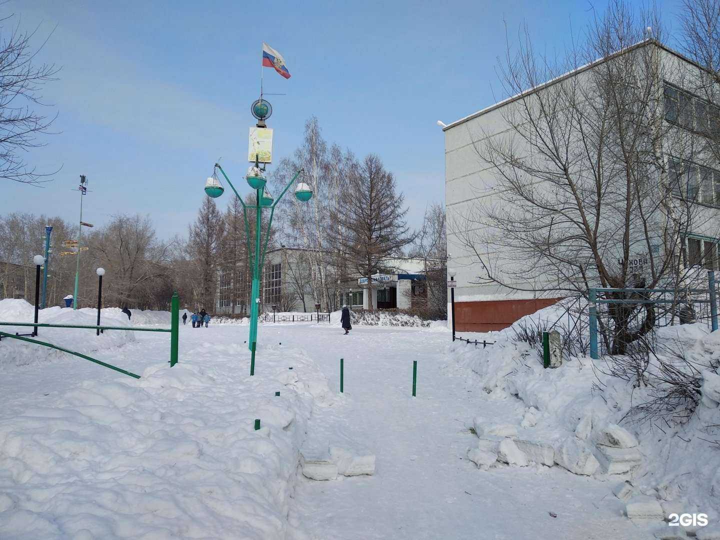 Отзывы на компанию Средняя школа №2 в Новосибирске c фото