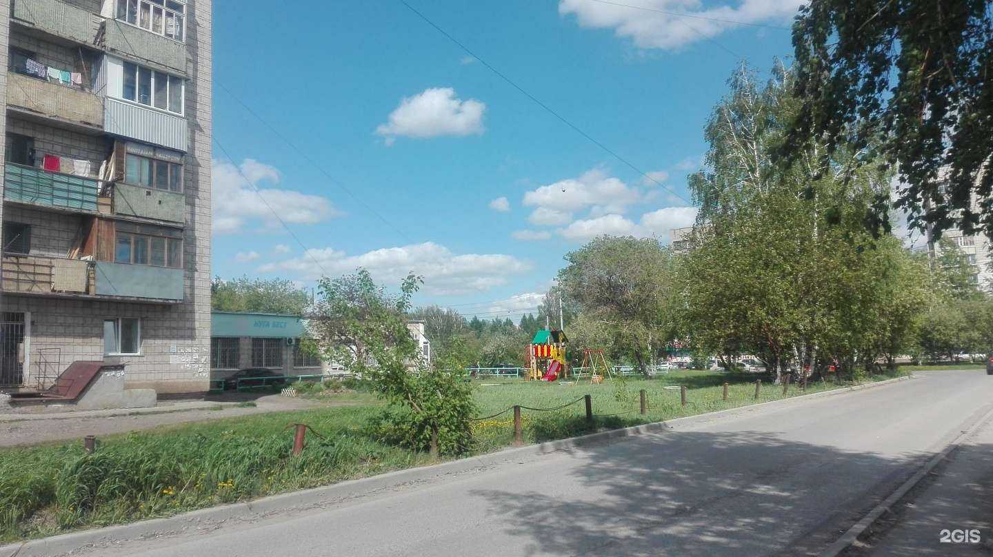 Отзывы на компанию Империя Восходящего Солнца в Новосибирске c фото - фотография 2 из 2