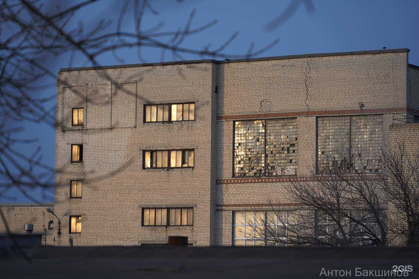 Отзывы на компанию Минерал в Ставрополе c фото - фотография 2 из 2