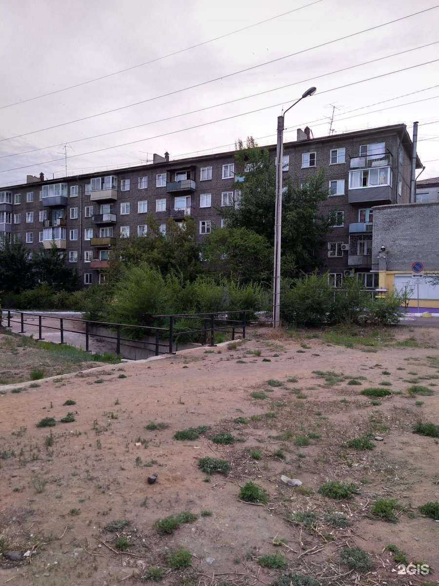 Отзывы на компанию Поликлиника №6 в Улан-Удэ c фото - фотография 2 из 2