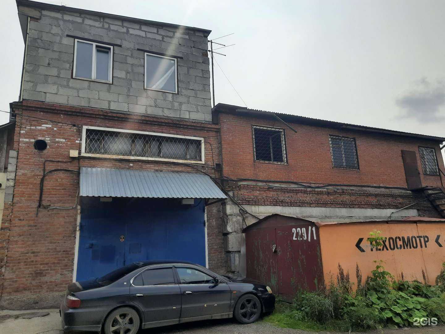 Отзывы на компанию Spart в Новосибирске c фото - фотография 2 из 2