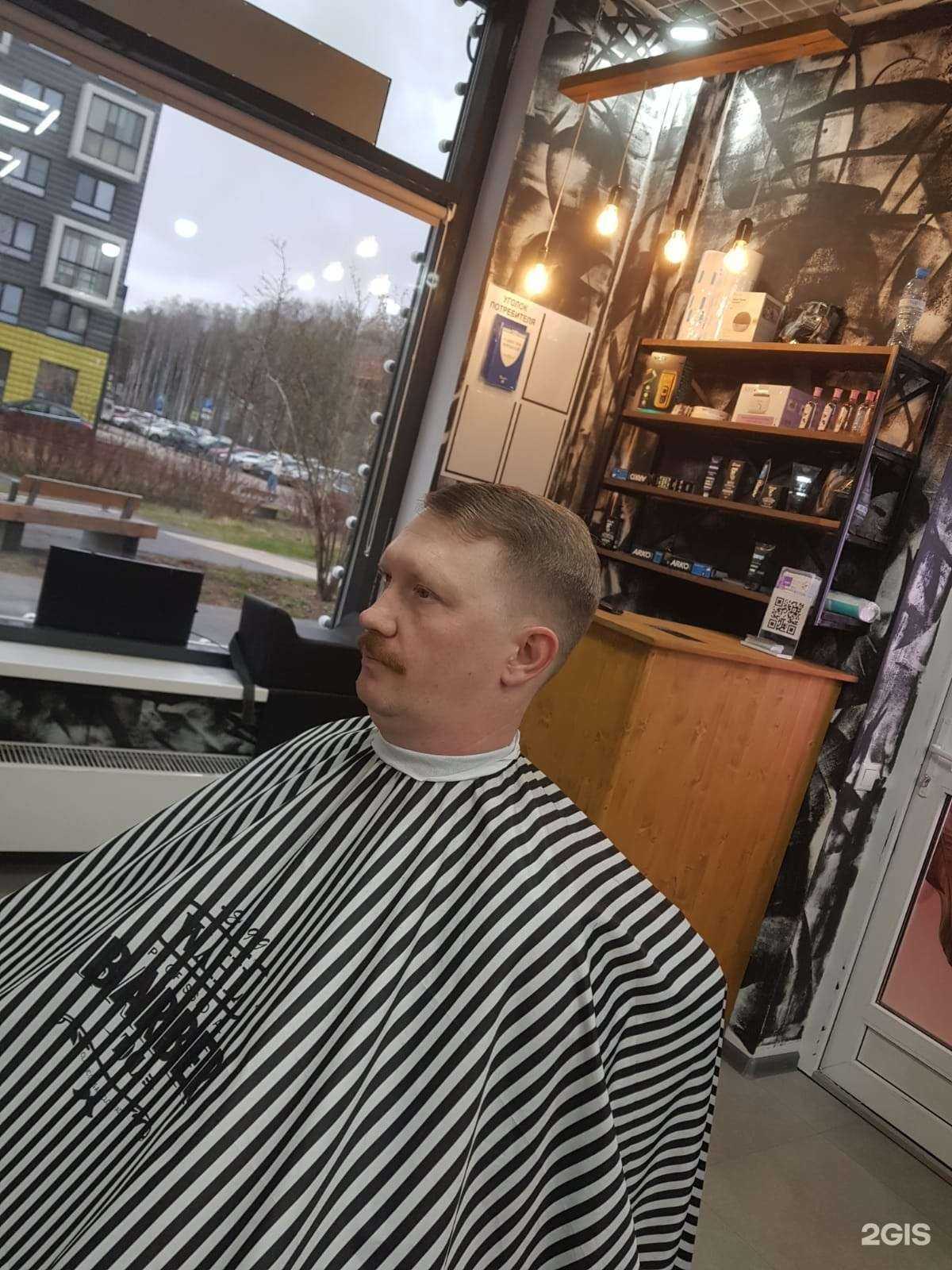 Отзывы на компанию Студия красоты в Коммунарке c фото