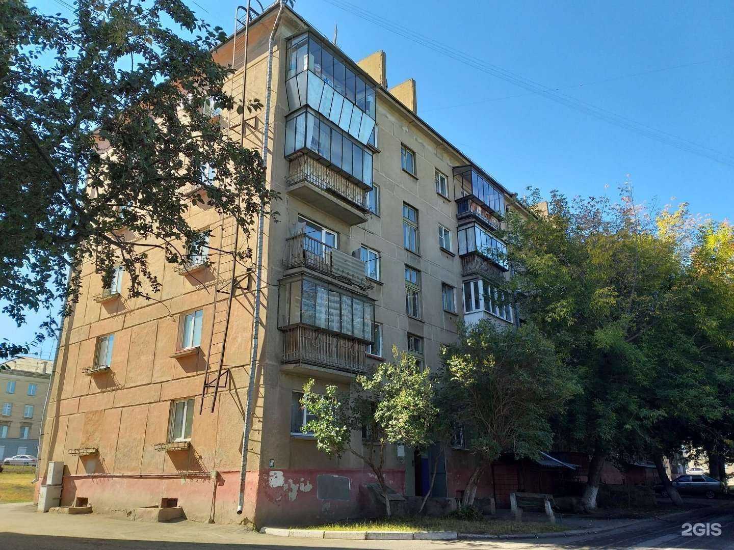 Отзывы на компанию Орхидея в Магнитогорске c фото - фотография 2 из 2