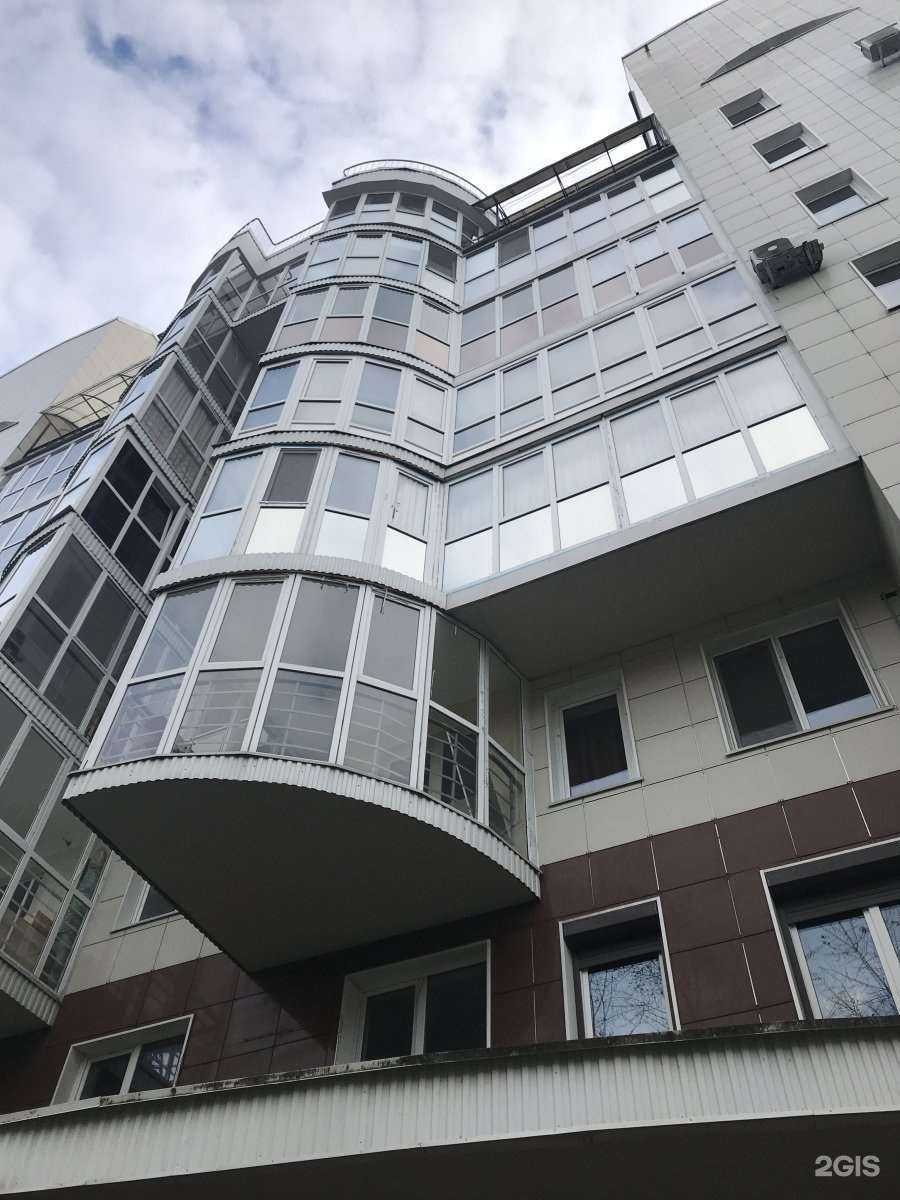 Отзывы на компанию Кафе-хинкальная в Перми c фото - фотография 2 из 2