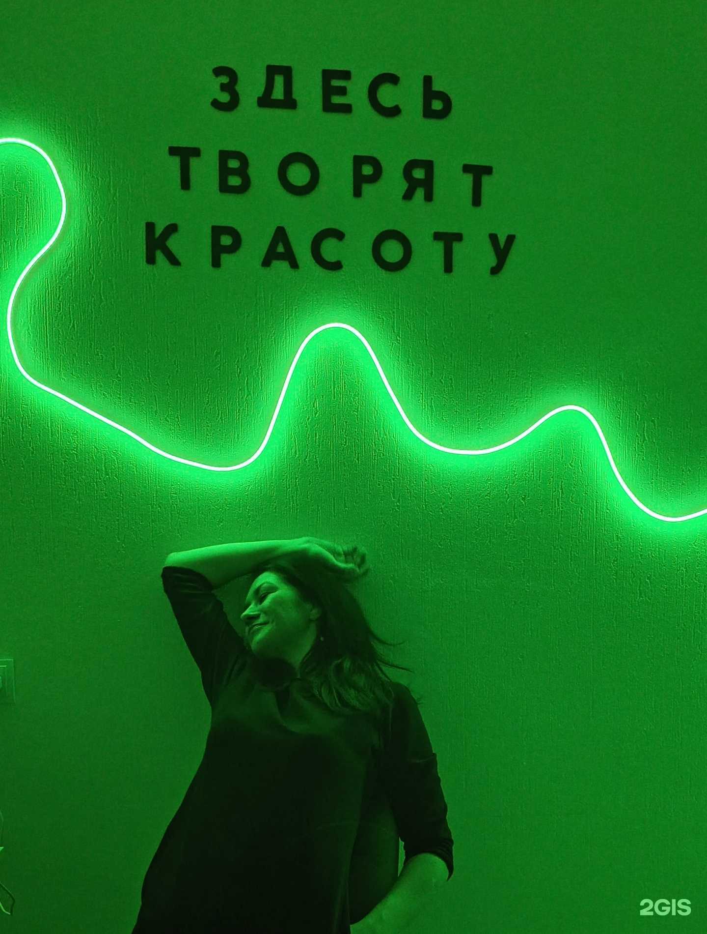 Отзывы на компанию Мята в Екатеринбурге c фото