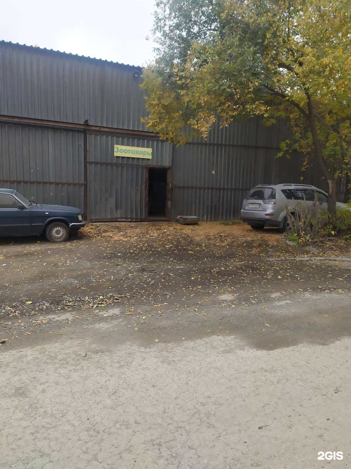 Отзывы на компанию Маркиз в Новосибирске c фото