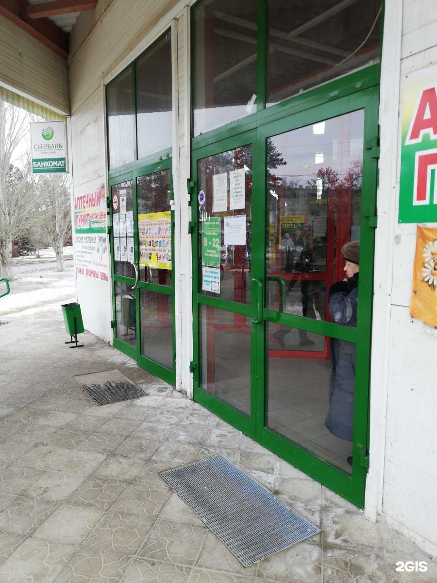 Отзывы на компанию Магазин воздушных шаров и игрушек в г. Волжский c фото