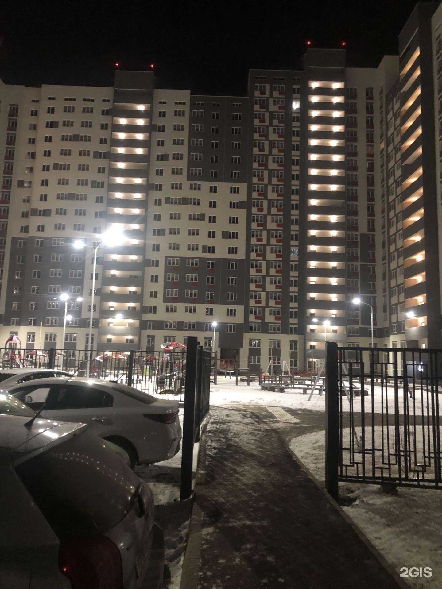 Отзывы на компанию Аск-инвест в Оренбурге c фото - фотография 2 из 2