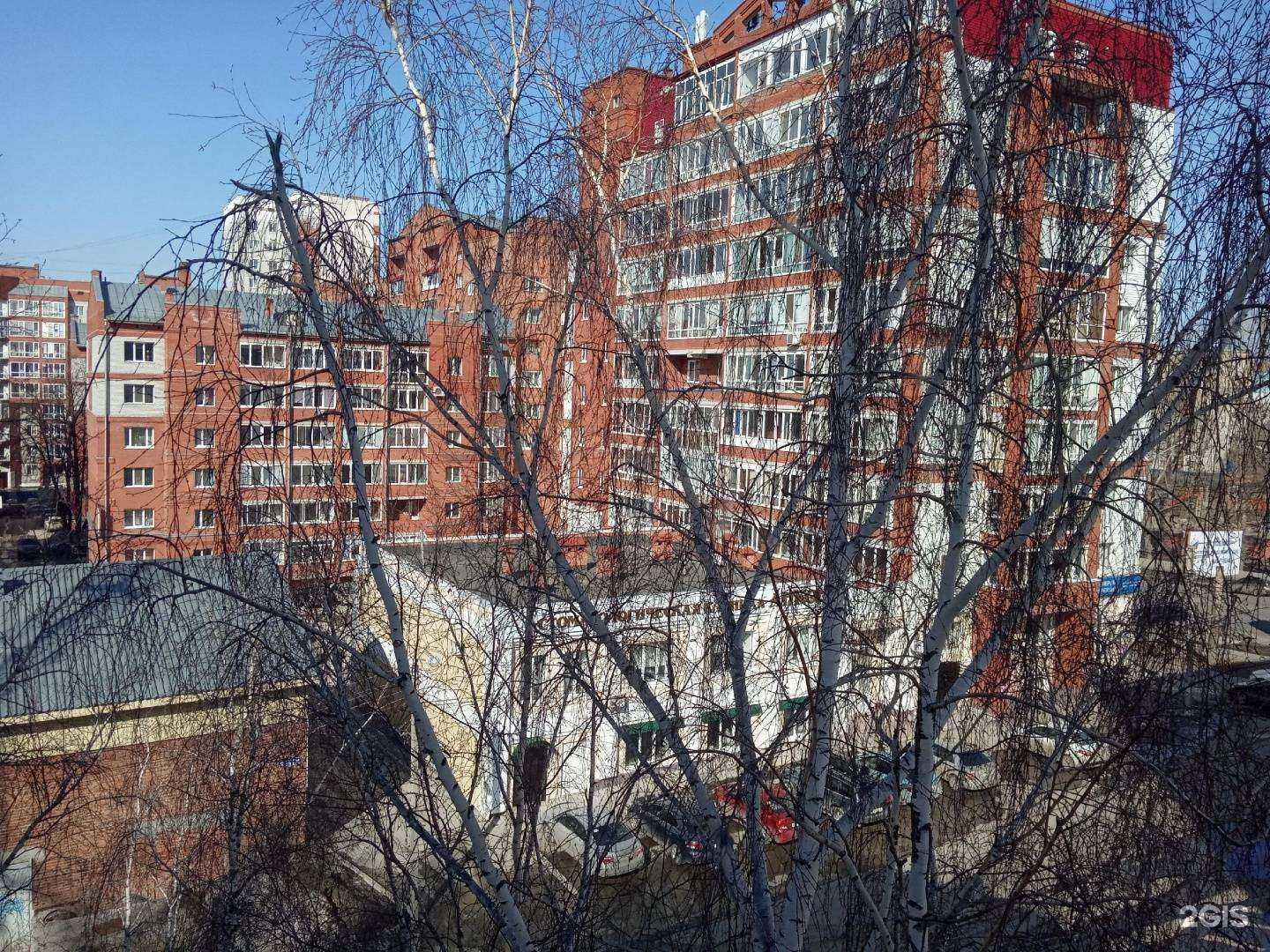 Отзывы на компанию РЕСО-гарантия в Томске c фото - фотография 2 из 2