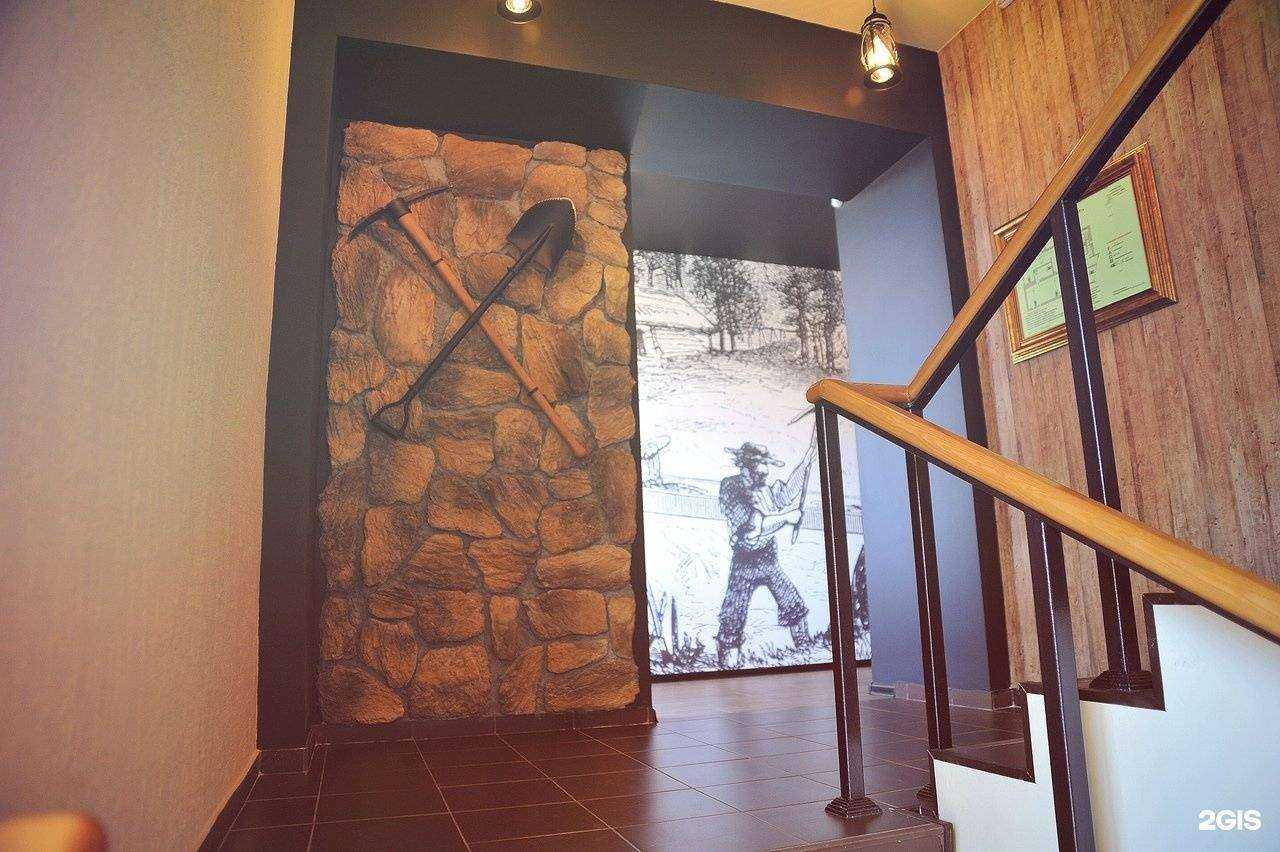 Отзывы на компанию Klondike в г. Тамбов c фото